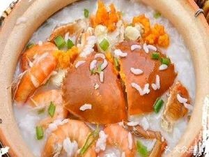 Guangdong Linji Chaoshan Hot Pot (Headquarters)