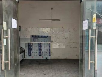 Guoshiyu Sheng Tang Beef Claypot (West Station Store)