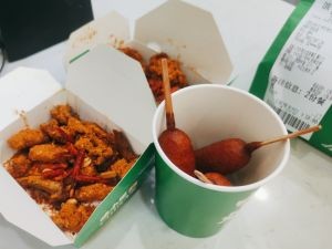 Xu Xiao Chen Chinese Fried Chicken (Wohua Plaza Branch)