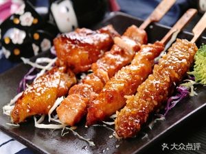 Jin Pin Porridge BBQ