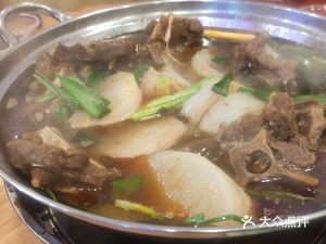 Jia You Station (Zhongbang MOHO International Store)