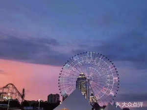 Moteur Ferris Wheel Riverbank Camping · Self-service Barbecue · Meat Camp