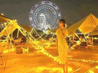 Shui'an Camping • Outdoor BBQ • BBQ (Ferris Wheel Branch)