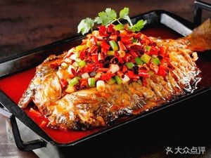 Bangle Hi-Pi BBQ & Congee