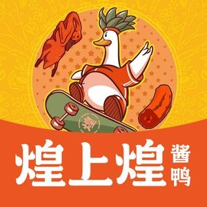 Huang Shang Huang (Hongtu New City Store)