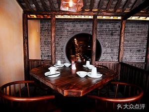 Yaowan (Zijinyuan Community Store)