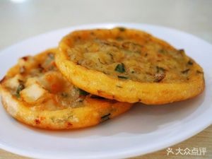 Yu Zhenhua Food (Hongjiaozhou Store)