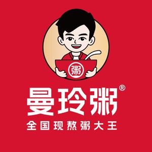 Manling Congee (Wohua Plaza Store)