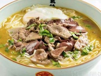 Yuan Meizi Slaughter Pig Powder (Greenland Yuecheng Store)