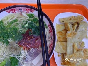 Nanchang Aviation University - 2 Canteen