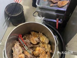 Zhongcun Authentic Shangrao Chicken Leg (Zi Jin Yuan Community Store)