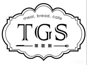 TGS Tigos (Impression City Branch)