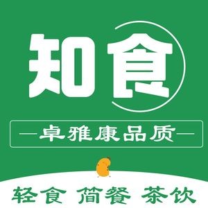 Zhishi Kangka Fusion Restaurant