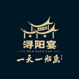 Sunyang Yan · One Boat a Day Fish (Hongjiaozhou Branch)