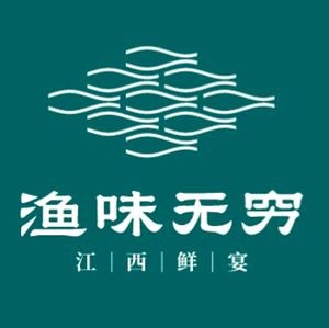 Fish Flavor Unlimited (National Sports Center Branch)