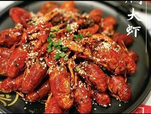 One Good Dish (Ping'an East Second Street Branch)