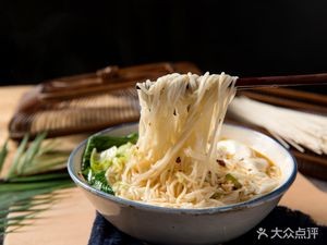 Lanzhou Noodles (Mingyuan Jiulongwan Branch)