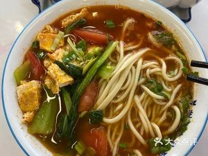 Lanzhou Lamian (Yongyou Branch)