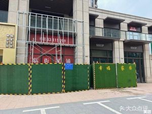 Zhou Lanlan Old Nanchang Specialty Rice Noodles (Mingyuan Jiulongwan Store)