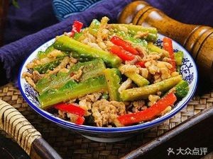 Childhood Old Nanchang Rice Noodles (Central Chaike Branch)