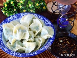 Northeast Dumpling House