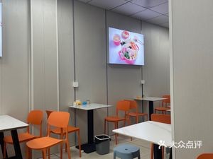 Golden Soup Spicy Hot Pot (Hongling Garden D Zone Branch)