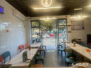 Zhao Kele Spicy Hot Pot