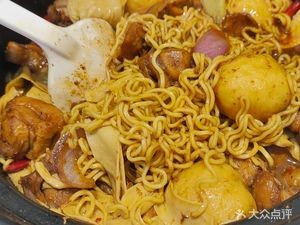 Huang Shulang Chicken Pot (Hongjiaozhou Branch)