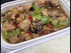 Shan Dang Jia Huangfen Chicken Rice (Wohua Plaza Branch)