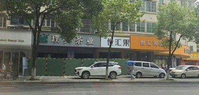 Xia Sha Wo Grandma's Homemade Meat Pie Soup (Jinrong Street Store)