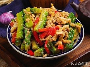 Min's Rice with Sauce (Opposite Copper Bell Store)