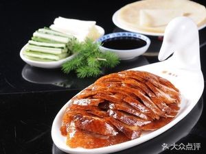 Jingwei Ge Beijing Roast Duck (Lushan South Avenue Store)
