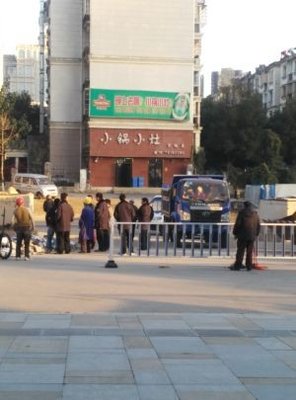 Small Pot, Small Kitchen (Wanda Store)