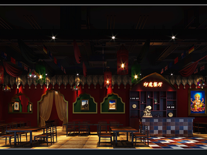 Taj Mahal Indian Restaurant