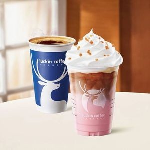 Luckin Coffee (Wanda Center B3 Office Building Branch)