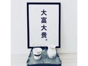 NPC COFFEE Café (Fenghe Garden Branch)