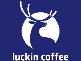 瑞幸咖啡(万达广场红谷滩店)