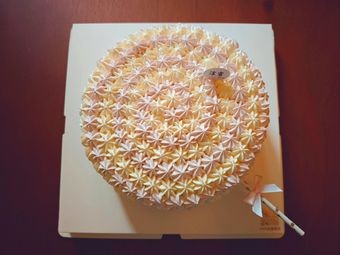 Moke Private Cake (Honggutan Wanda Store)