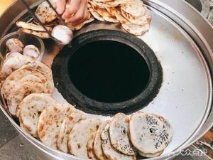 Xiao Xiong Bao Bing (Lemon Branch)