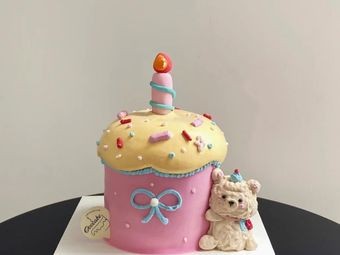丸子 DIY Cake · Baking · Team Building