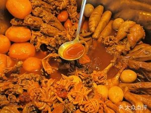 A Bao Hot Boiled (Fenghe Garden Store)