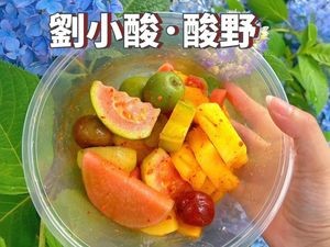 Mango Brother Sour Fruit & Fruit Slice (Honggutan Branch)