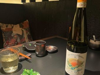 Zhi Ming Yakitori Bar (Hecangli Store)