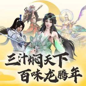 Huang Ji Huang Three Sauce Braised Pot (Nanchang Honggutan Wanda Branch)