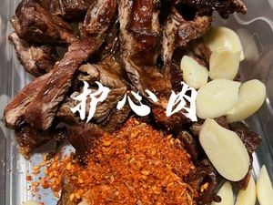 Dongbei Jiwei BBQ (Laimeng Metropolitan North District Branch)