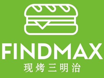 Findmax现烤三明治(南昌店)