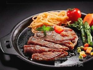 Bingo Box Self-Service Salad (Honggutan Store)