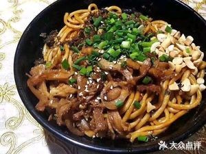 Yibin Ran Mian (Honggutan Wanda Golden Street Branch)