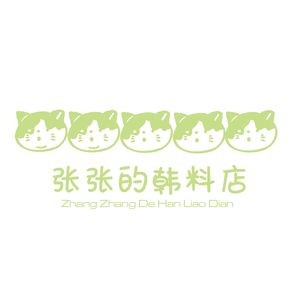 Zhang Zhang Korean Restaurant