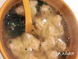 Dumpling World (Wanda Plaza Honggutan Branch)